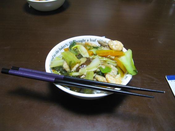 Placeholder image